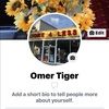 omertiger